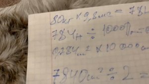 как  подобрать охотничьи лыжи !?