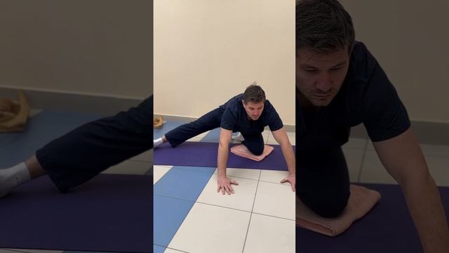 Мобилизуй тазобедренный сустав Упражнение
