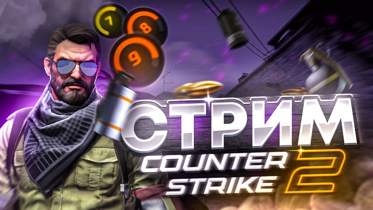 ПОМОГИТЕ ВОССТАНОВИТЬ ФЕЙСИТ