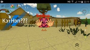 Чикен ган 4.0.0 концепты|сюрприз в конце