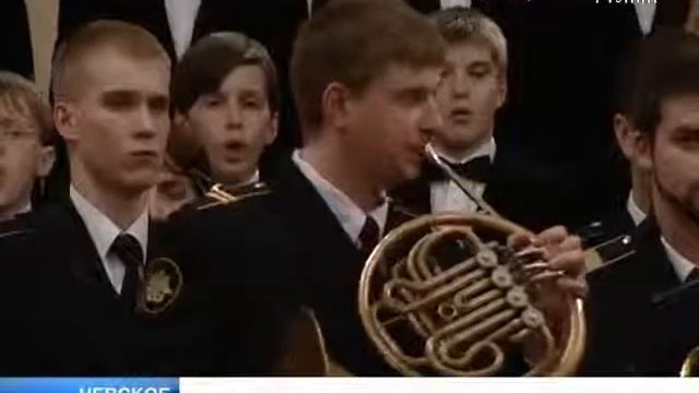 100ТВ Адмиралтейский оркестр на День подводника в Филармонии смотреть онлайн