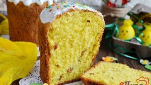 Пасха Золотая