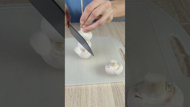 Как быстро порезать шампиньоны