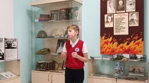 "Дети, не знавшие войны"