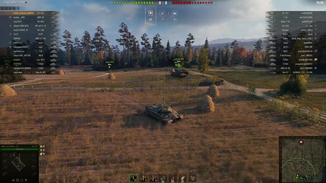 рак смотреть онлайн