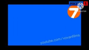 конец эфира России 1 2023