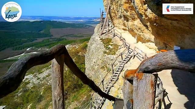 Пещерный монастырь Челтер-Мармара