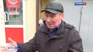 Как нужно утилизировать новогодние ёлки чтобы не получить за это штраф