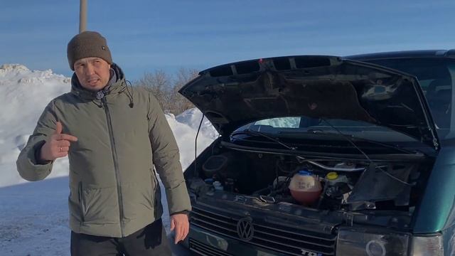 Volkswagen Transporter T4 - САМЫЙ ПРОДАВАЕМЫЙ МИНИВЕН смотреть онлайн