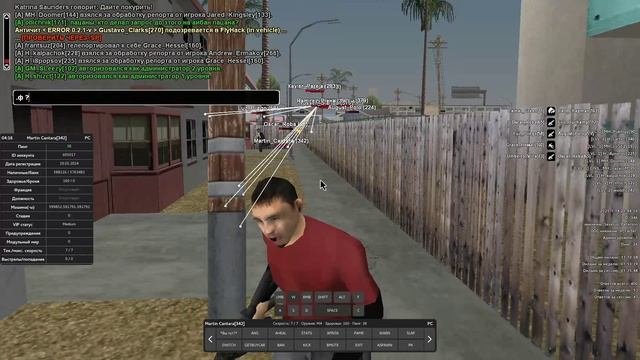 Crime