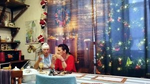 КАК В СТАРЫЕ ДОБРЫЕ ВРЕМЕНА С ПОДРУГОЙ ДНЕЙ МОИХ СУРОВЫХ🎄