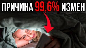 ЖЕНА НАГУЛЯЛАСЬ И ПРОСИТСЯ ОБРАТНО !!!