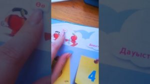 Көлік түрлері