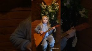 Песня "Луч солнца золотого"