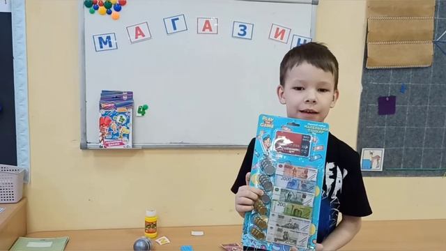 Приключения кота Белобока