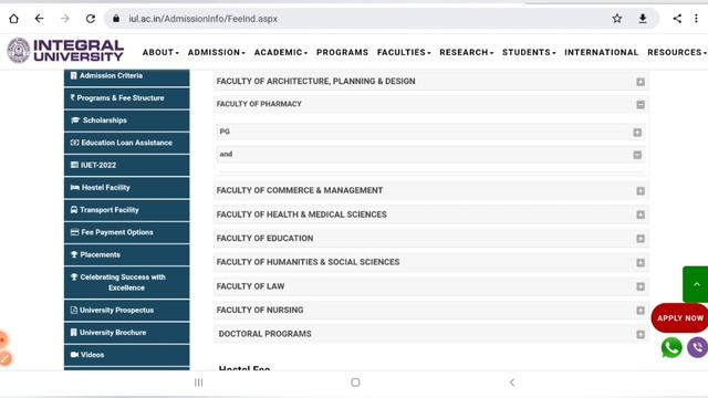 Integral University Lucknow ||B.Pharma & M.Pharma Admission 2022 ||