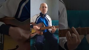 Песня для Иры