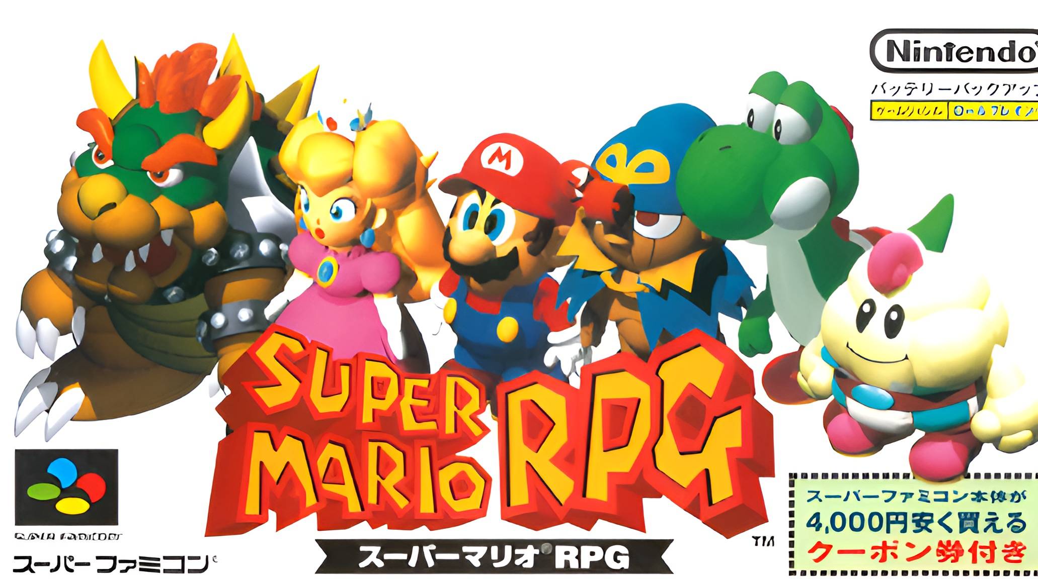 #1 Злая черепашка в Super Mario RPG