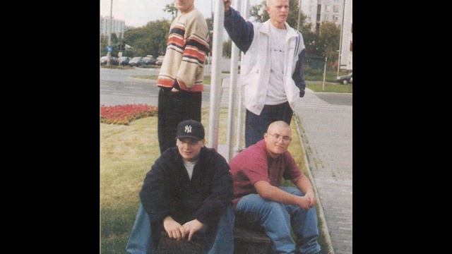 Sfera- Demo2 [1998/1999] смотреть онлайн