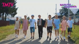 Балалы солянка 17.12.2024