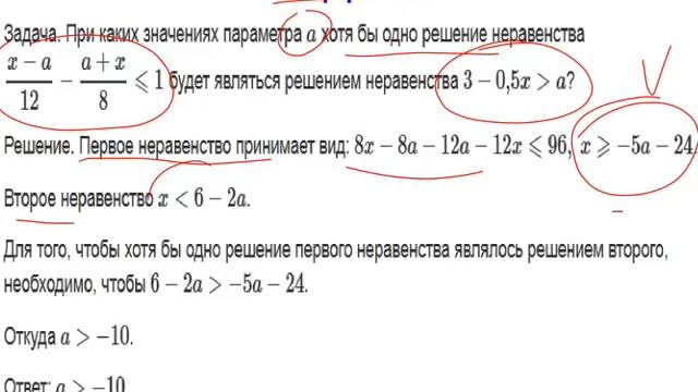 Теория №2 (21 ноября 2016) смотреть онлайн