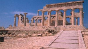 GREECE ISLAND AEGINA