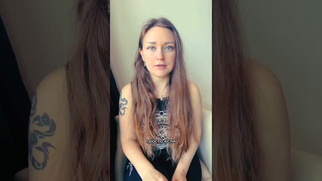 КАК полностью РЕШИТЬ ЗАПРОС и достичь результата в терапии? #психотерапия #работасподсознанием