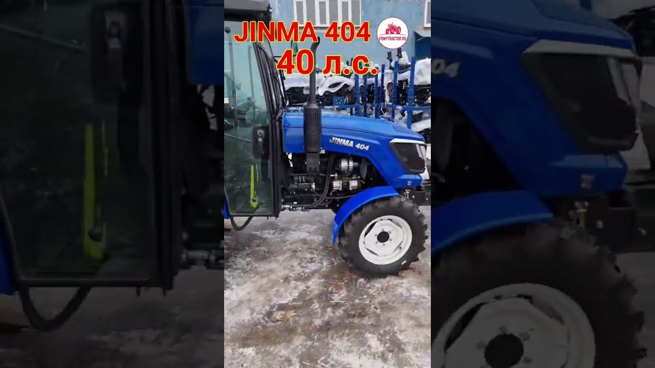 #jinma404 уезжает работать в личном хозяйстве! #минитрактор #китайский #джинса #jinma #понитрактор