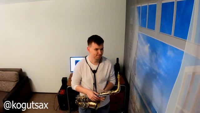 Артур пирожков зацепила саксофон