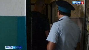 Фонд капитального ремонта и Управление Федеральной службы судебных приставов провели совместные рейд