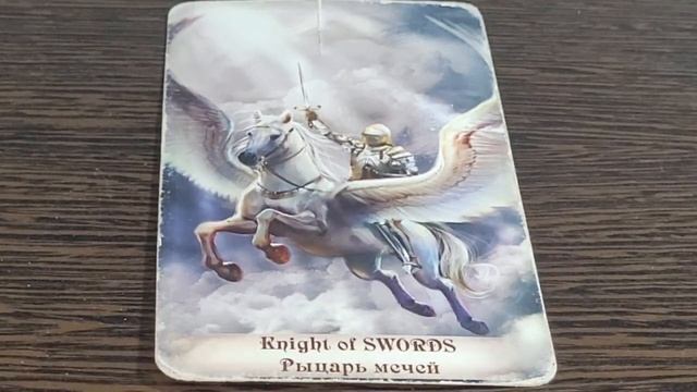 Что ждет в сфере личных отношений в марте для Близнецы,Весы,Водолей смотреть онлайн