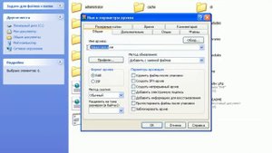 Как установить Joomla на хостинг