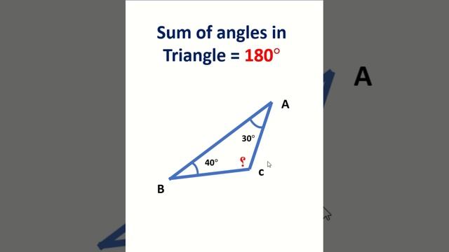 Sum of angles in triangle😇 - Math teacher بالعربي #triangle  #maths #mathtrick