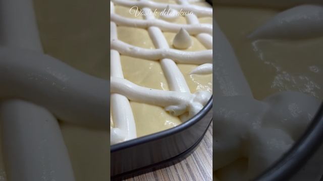 Процесс! Творожный пирог! #выпечка #кчаю #пироги #рецепты