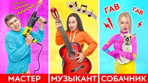 Типы Соседей со Светой Кемер и Энжи!