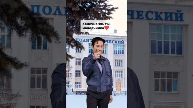 Поздравляем с закрытой сессией!