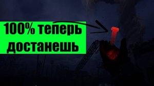 STALKER 2 Странный Болт как забрать артефакт с первого раза