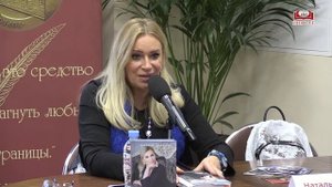 Наталья Гулькина в Главном книжном!