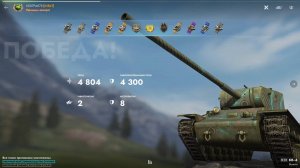 Игра Танки Блиц | КВ-4 | Бой на Мастера | Восточная Гавань | Tanks Blitz
