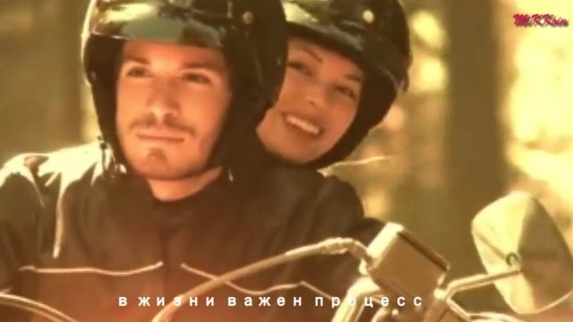 По чаще улыбайся