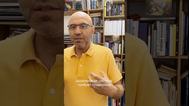 Волшебная пилюля. Полное видео - "Кашель в 5 утра. Случай Романа Бучименского"