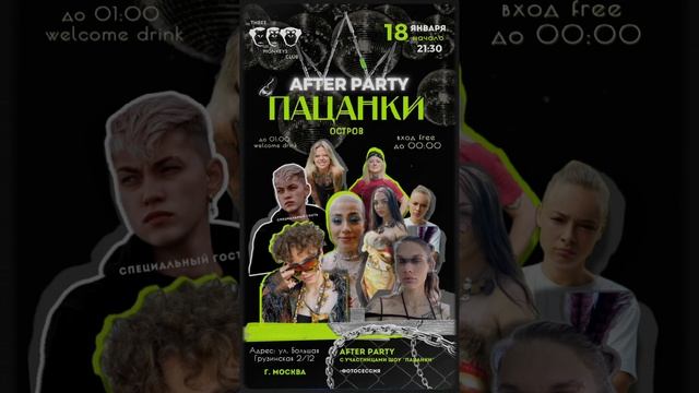 ОСОБЕННО УЖАСНЫЙ БЕСПРИДЕЛ И УЖАСНОЕ БЕЗОБРАЗИЯ!🤮🤬