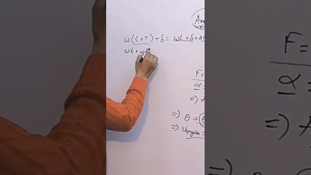 how to find time period in SHM #physics #chemistry #maths #physica смотреть онлайн