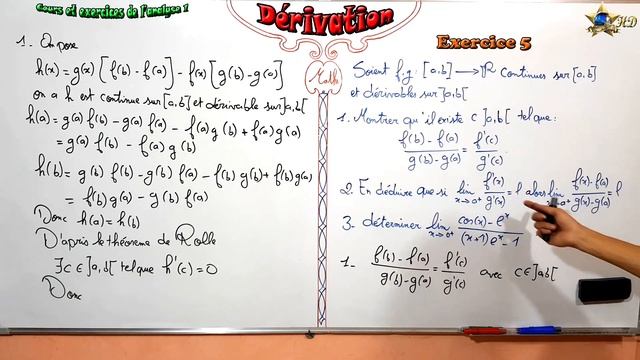 Exercice 5 dans dérivation смотреть онлайн