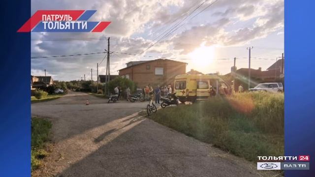 «Патруль Тольятти» на ВАЗ ТВ / ТОЛЬЯТТИ 24 23.06.2020 смотреть онлайн