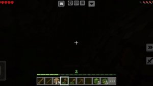 челендж хард