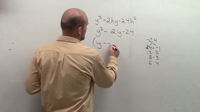Factoring a trinomial with multiple variables when a =1