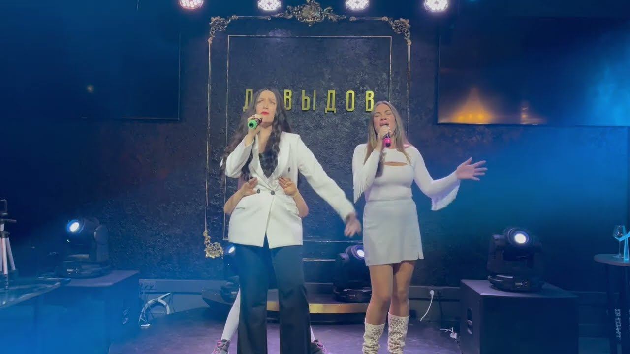 Полина Русинова и Анна Аветисян - A Million Voices