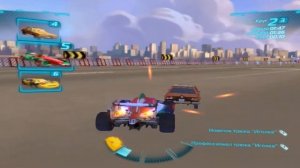 Тачки 2 боевой заезд Тур ВПП Франческо Бернулли