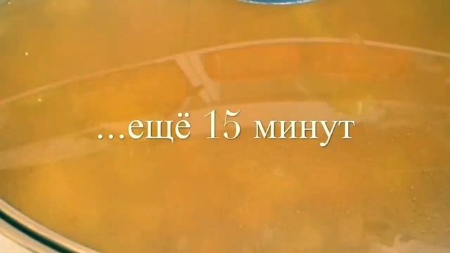 Суп для похудения. Низкокалорийный рецепт. Soup for weight loss. A low-calorie recipe. смотреть онлайн